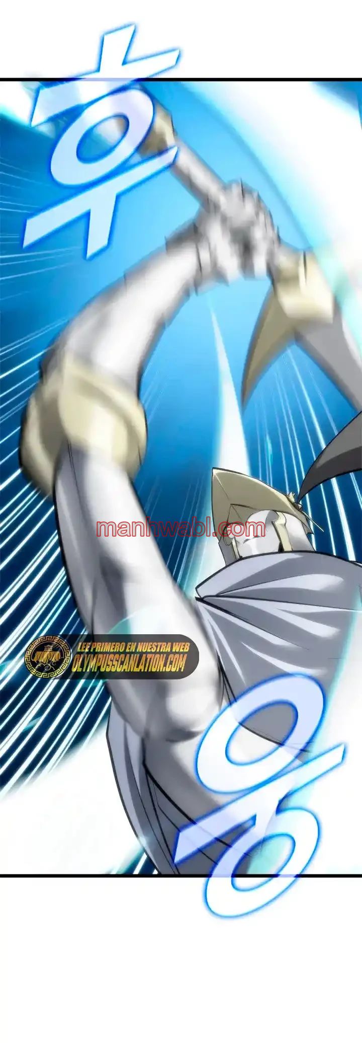 Regreso del ranker de clase SSS - Capítulo 26 manhwa