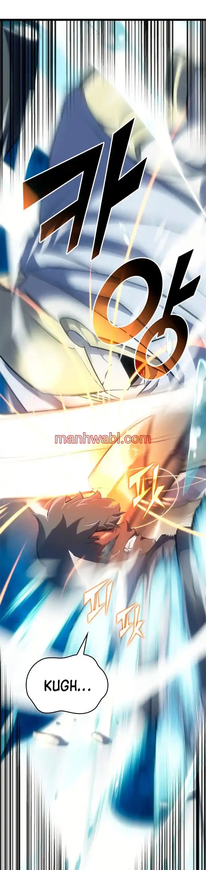 Regreso del ranker de clase SSS - Capítulo 26 manhwa