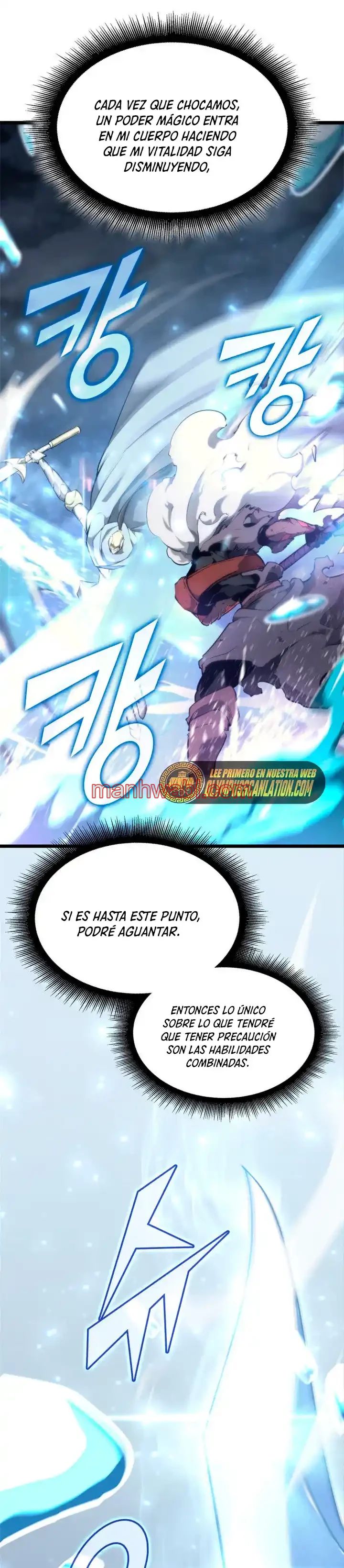 Regreso del ranker de clase SSS - Capítulo 26 manhwa