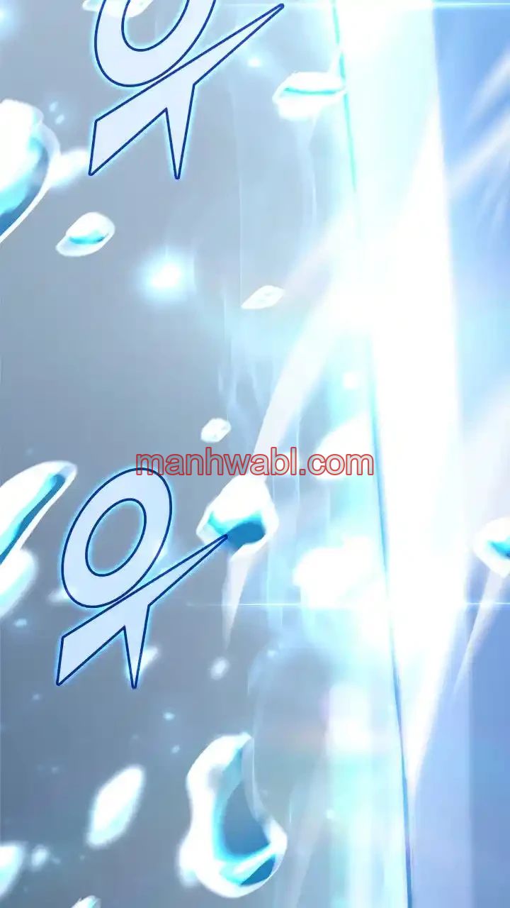 Regreso del ranker de clase SSS - Capítulo 26 manhwa