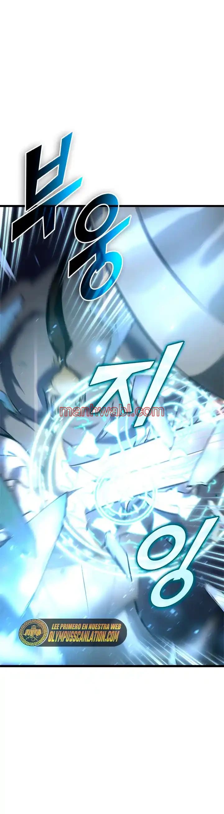 Regreso del ranker de clase SSS - Capítulo 26_2 manhwa