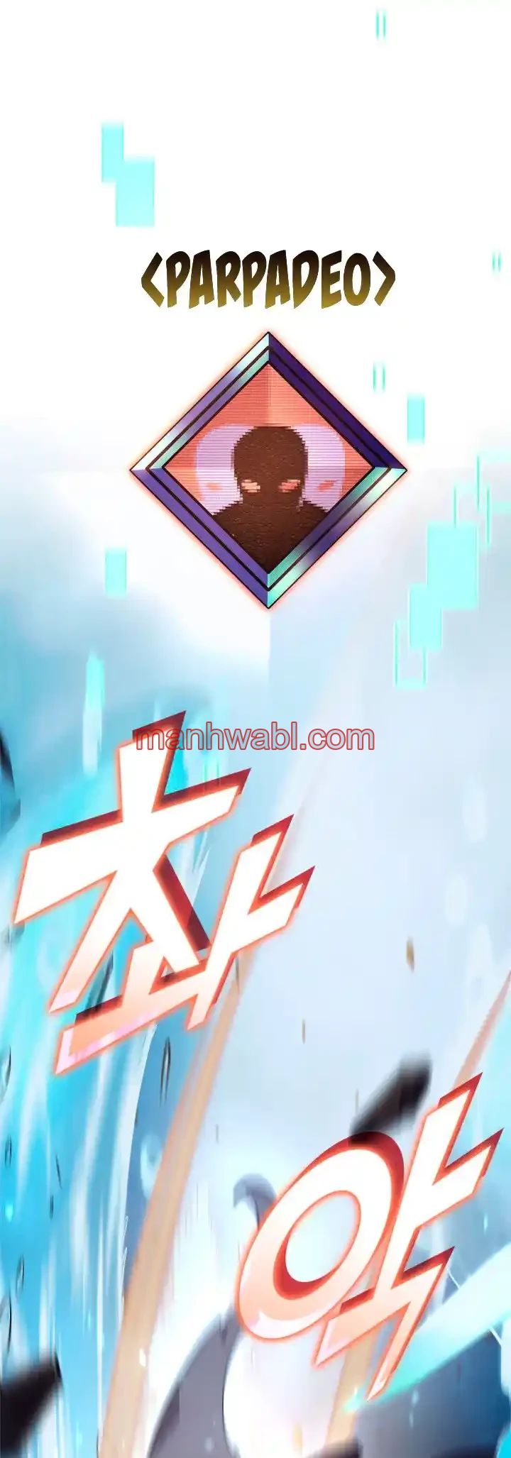 Regreso del ranker de clase SSS - Capítulo 26_2 manhwa