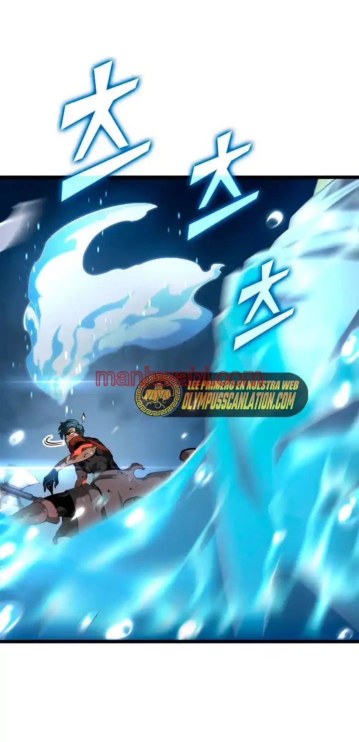 Regreso del ranker de clase SSS - Capítulo 26_2 manhwa