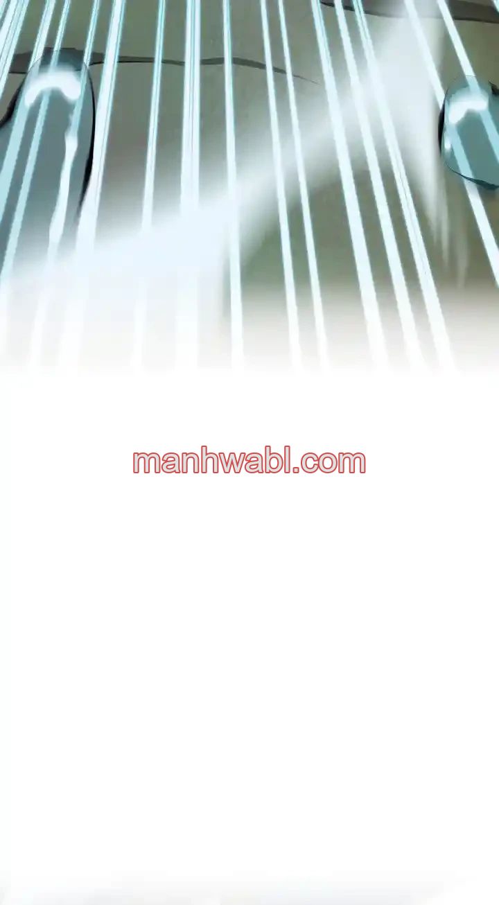 Regreso del ranker de clase SSS - Capítulo 26_2 manhwa