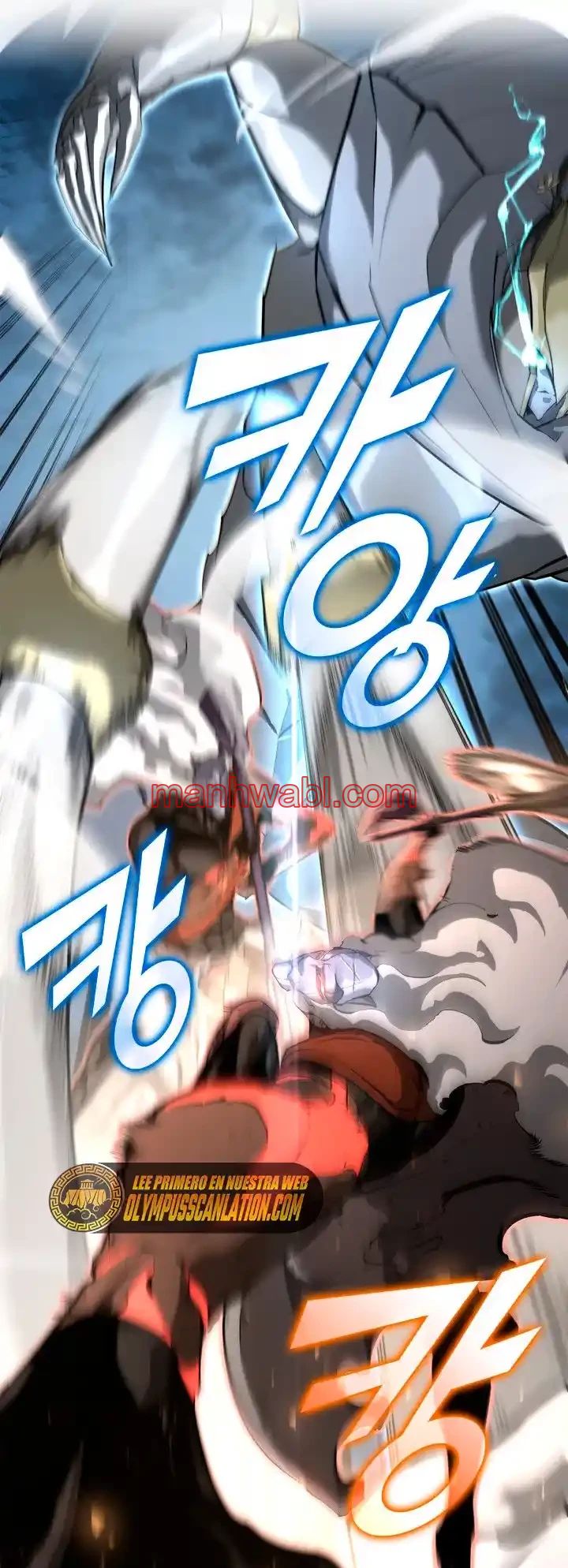 Regreso del ranker de clase SSS - Capítulo 26_2 manhwa