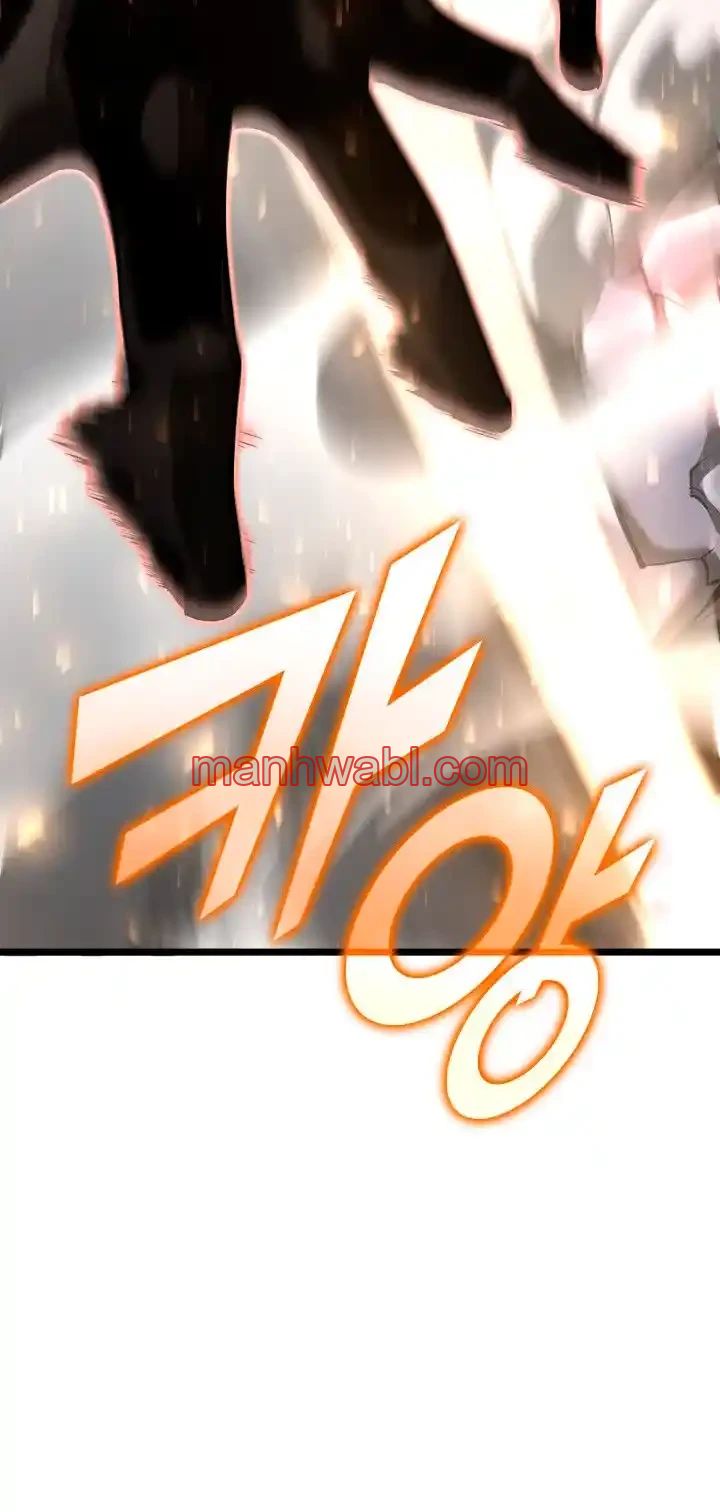 Regreso del ranker de clase SSS - Capítulo 26_2 manhwa