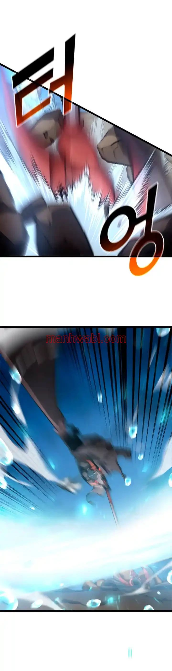 Regreso del ranker de clase SSS - Capítulo 26_2 manhwa