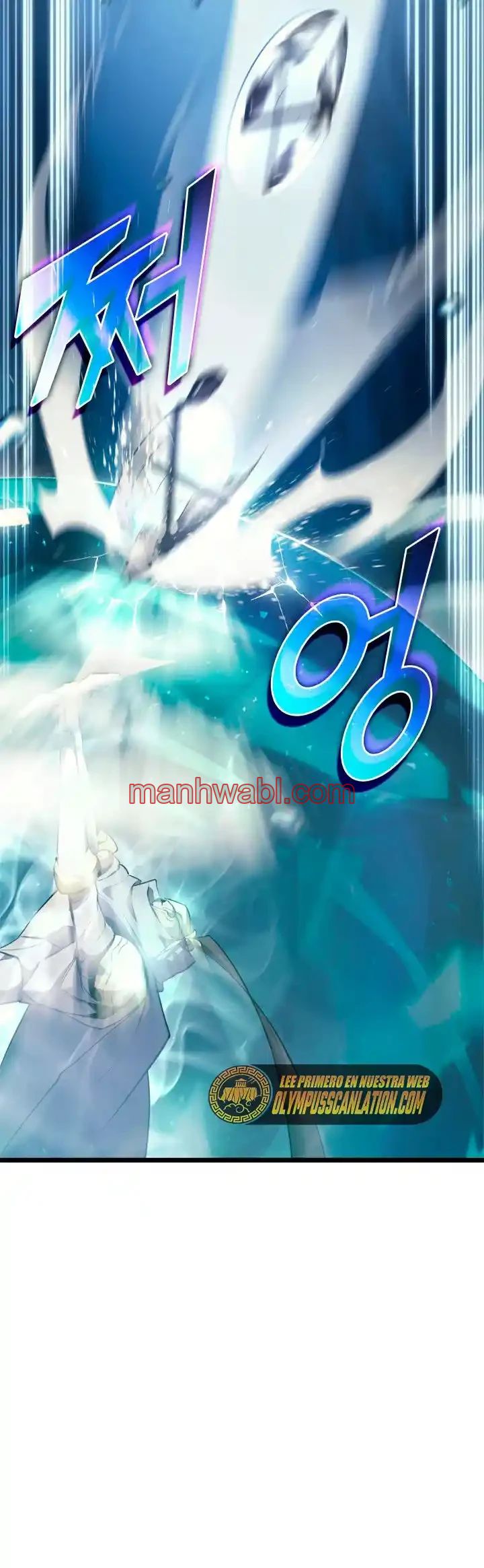 Regreso del ranker de clase SSS - Capítulo 26_2 manhwa