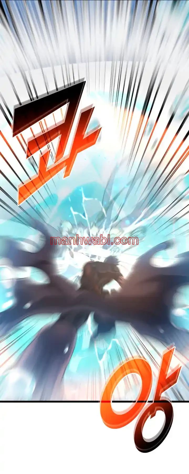 Regreso del ranker de clase SSS - Capítulo 26_2 manhwa