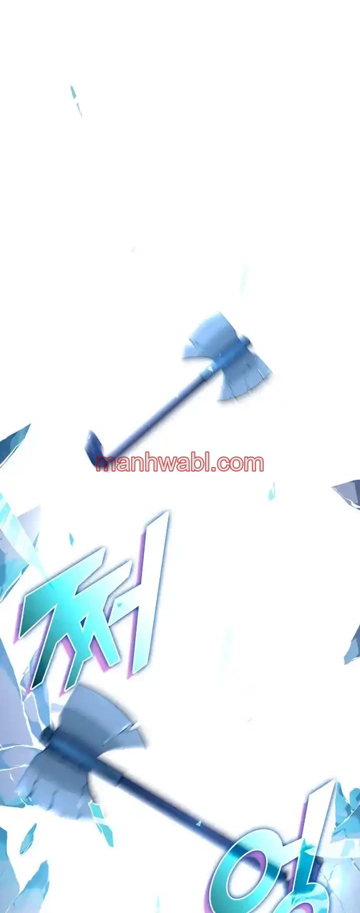 Regreso del ranker de clase SSS - Capítulo 26_3 manhwa