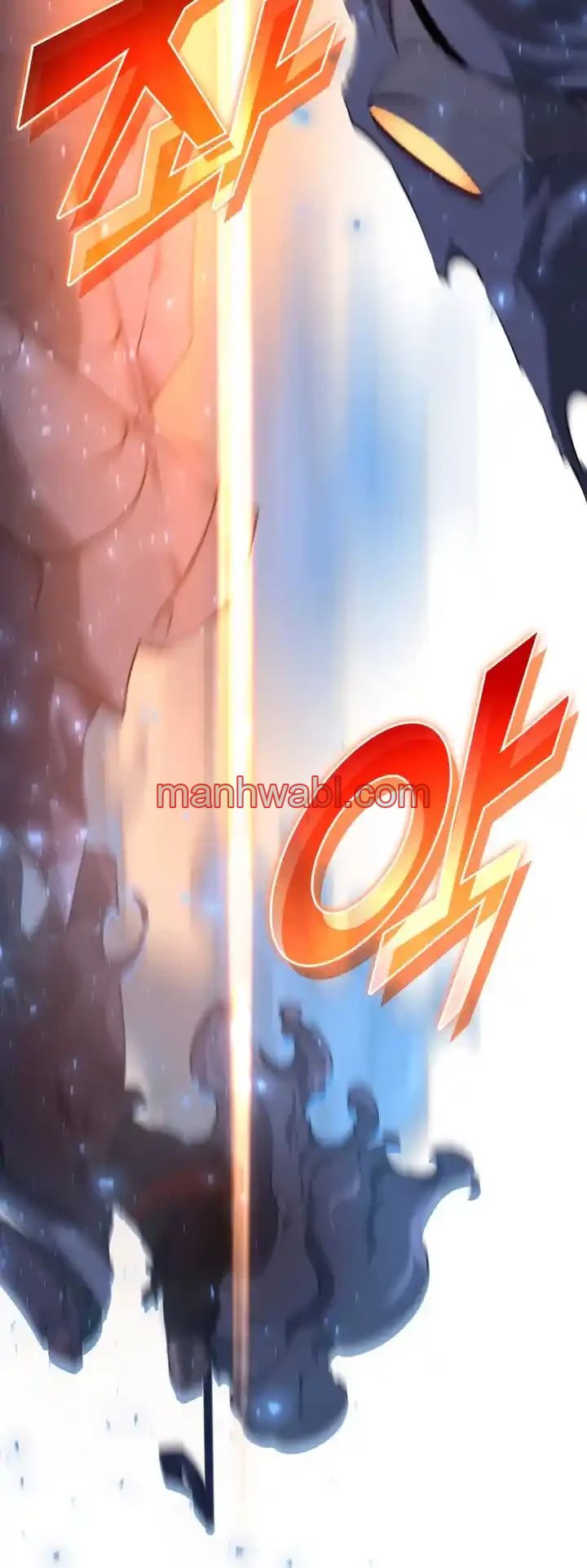 Regreso del ranker de clase SSS - Capítulo 26_3 manhwa