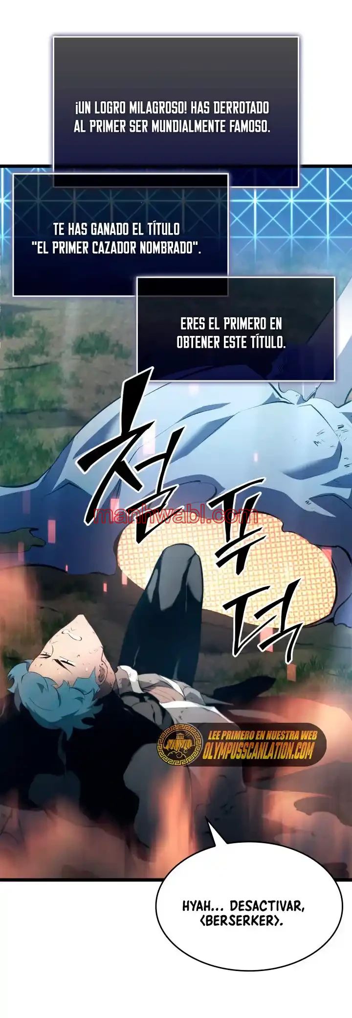 Regreso del ranker de clase SSS - Capítulo 26_3 manhwa