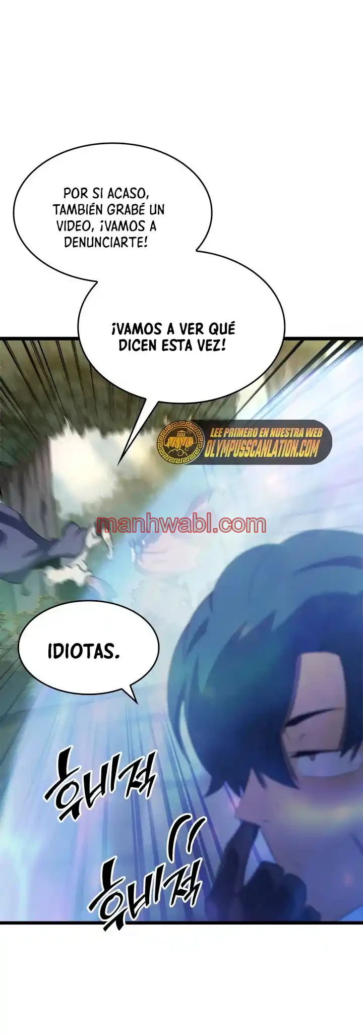 Regreso del ranker de clase SSS - Capítulo 26_3 manhwa