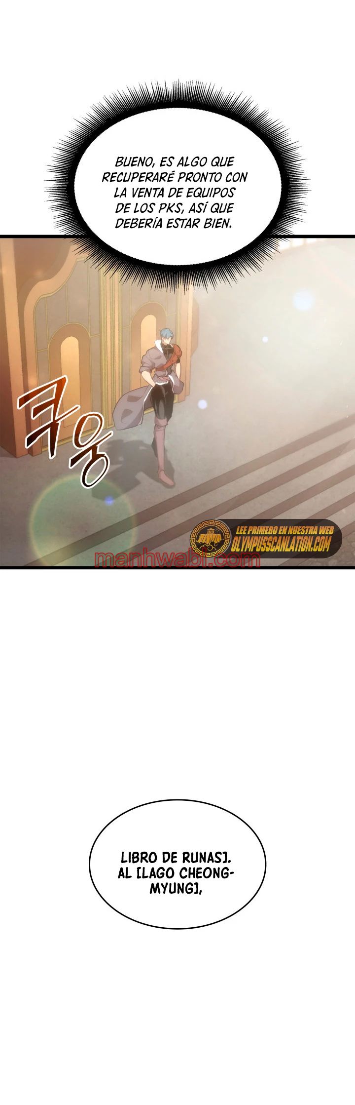 Regreso del ranker de clase SSS - Capítulo 27 manhwa