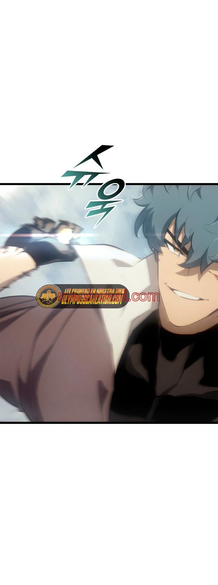 Regreso del ranker de clase SSS - Capítulo 27 manhwa