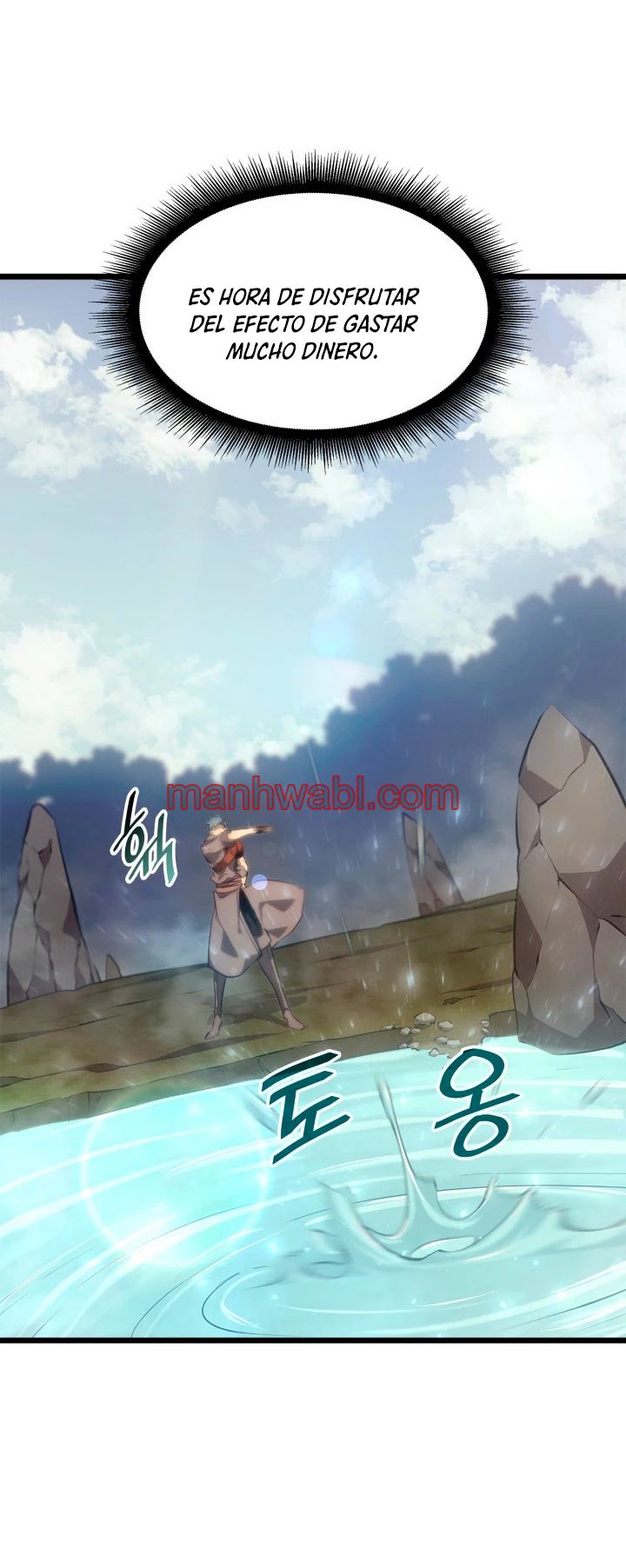 Regreso del ranker de clase SSS - Capítulo 27 manhwa