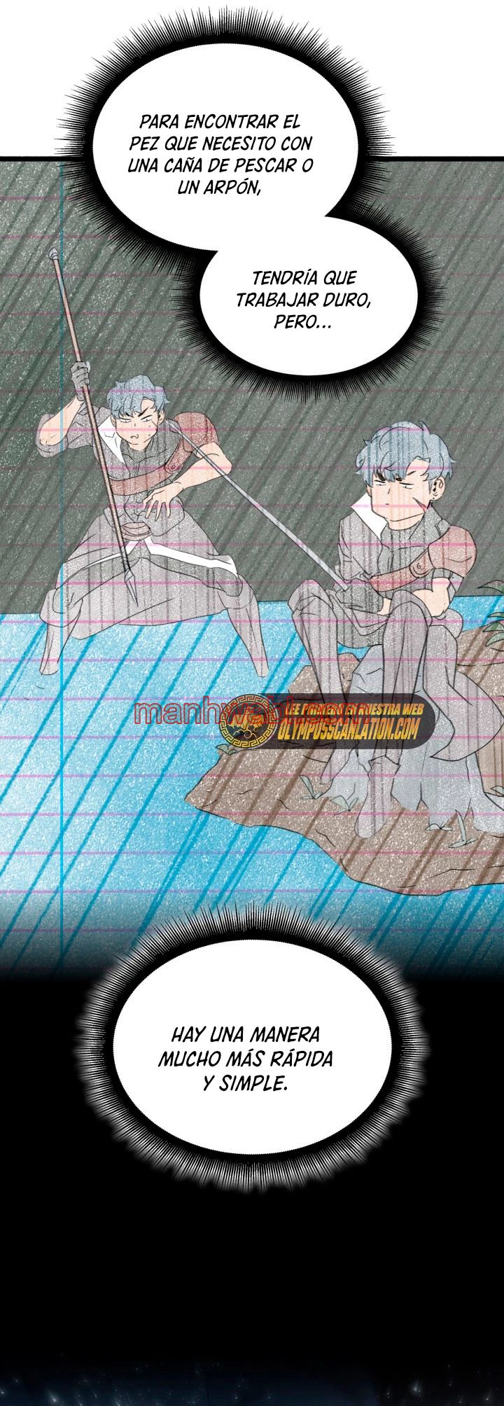 Regreso del ranker de clase SSS - Capítulo 27 manhwa