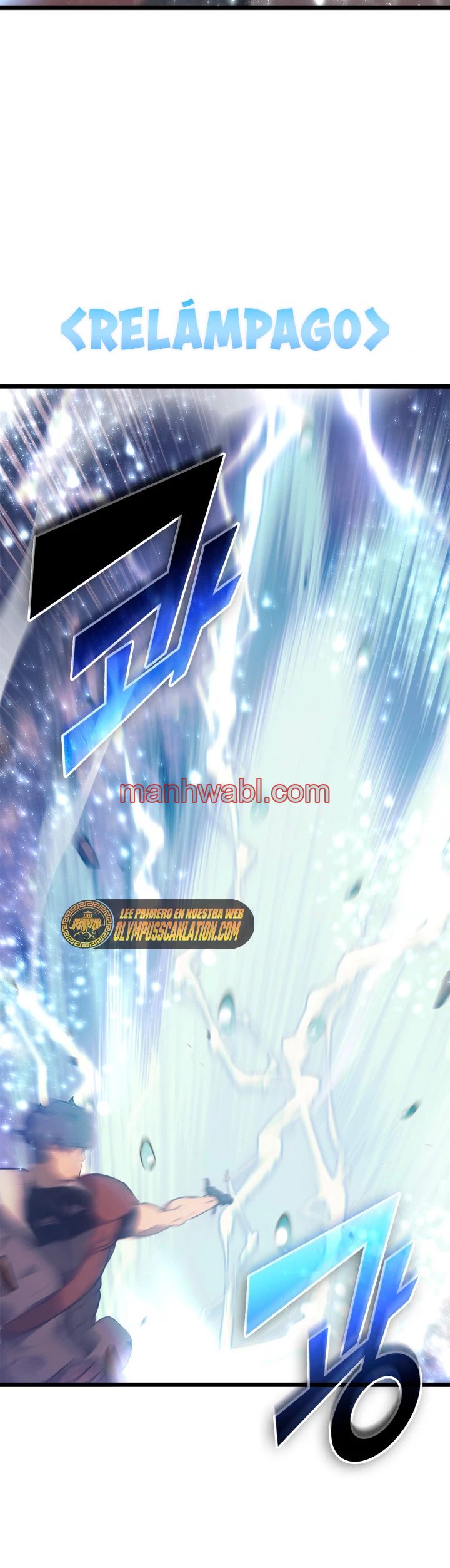 Regreso del ranker de clase SSS - Capítulo 27 manhwa