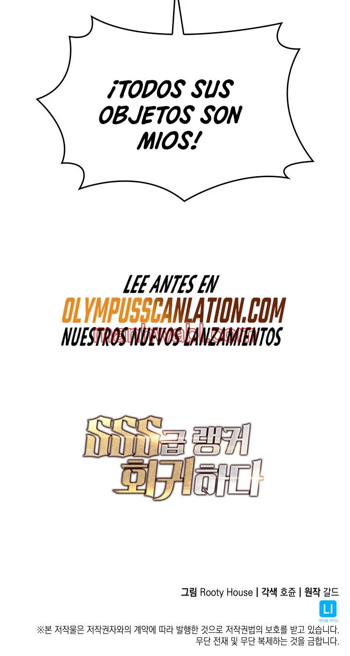 Regreso del ranker de clase SSS - Capítulo 27_3 manhwa