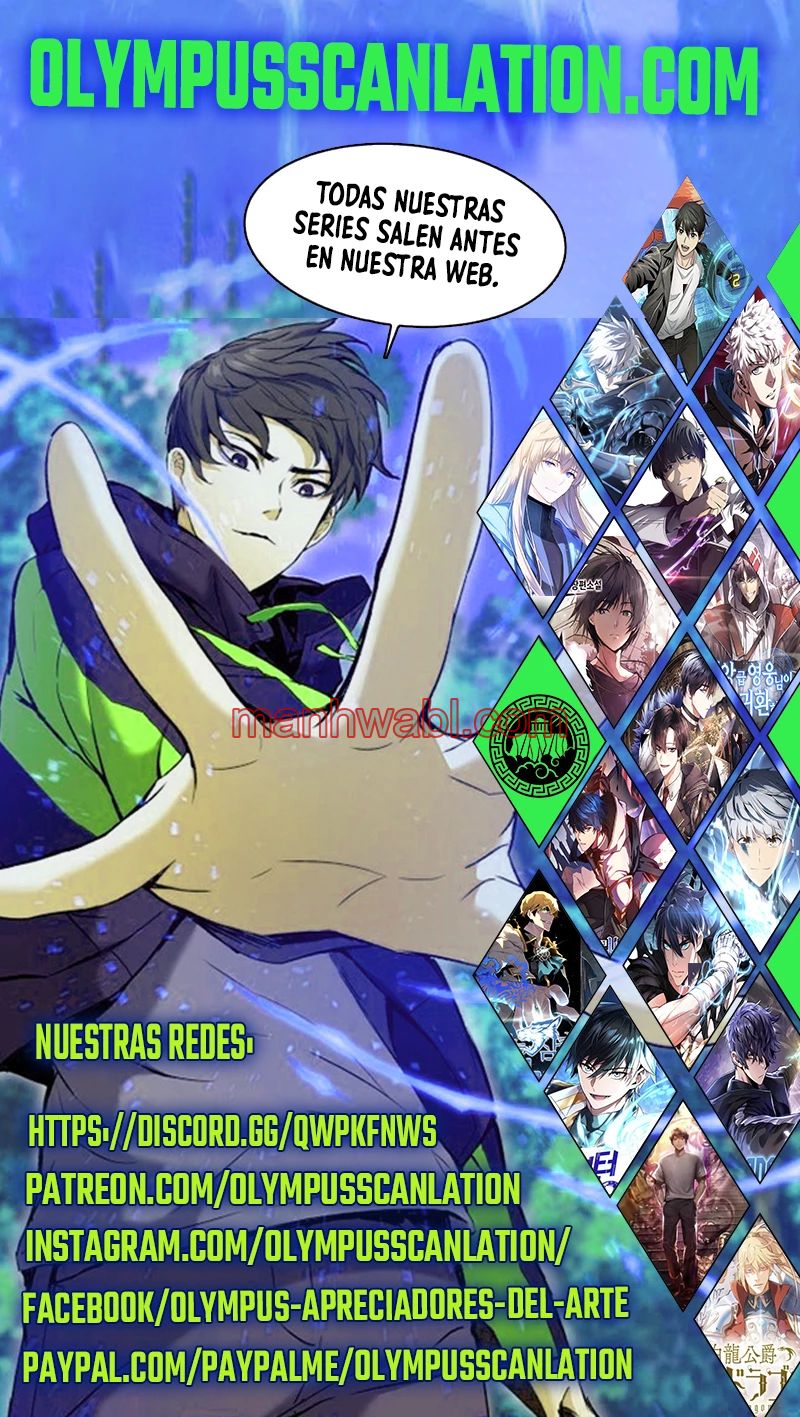 Regreso del ranker de clase SSS - Capítulo 27_3 manhwa
