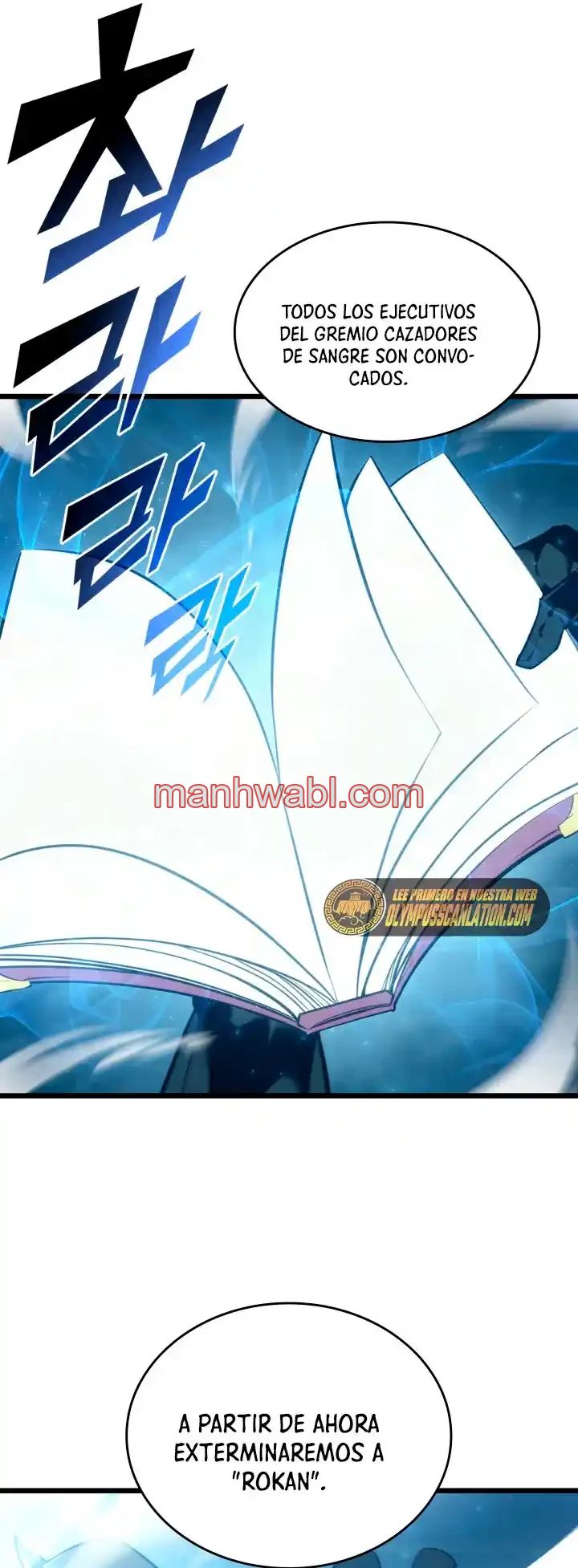 Regreso del ranker de clase SSS - Capítulo 29_3 manhwa