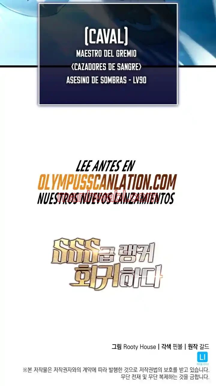 Regreso del ranker de clase SSS - Capítulo 29_3 manhwa