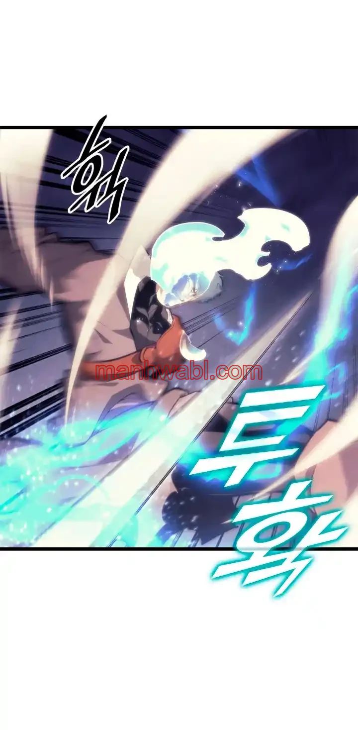 Regreso del ranker de clase SSS - Capítulo 30_2 manhwa