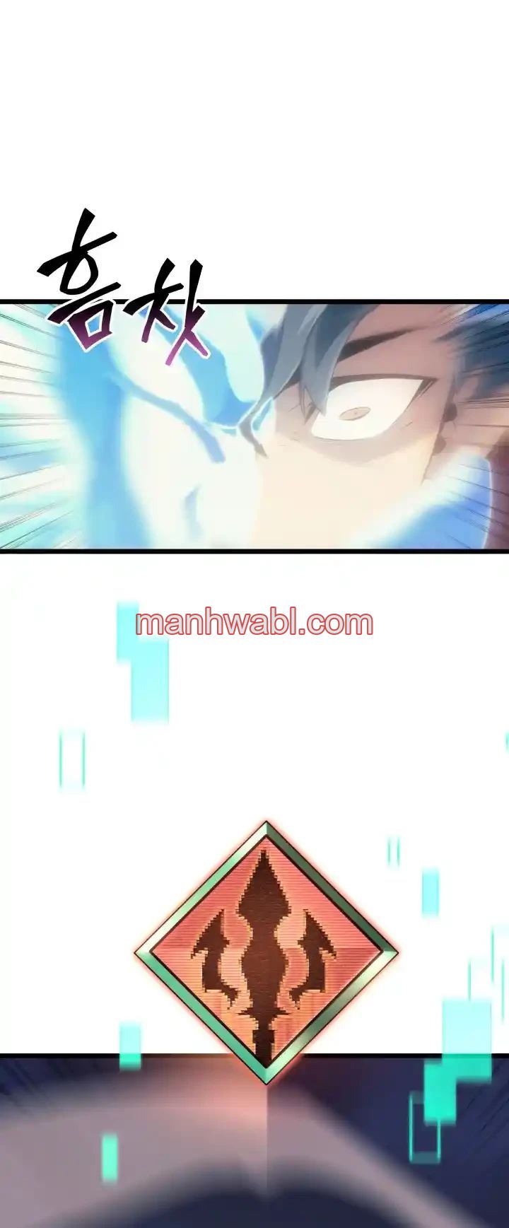 Regreso del ranker de clase SSS - Capítulo 30_3 manhwa