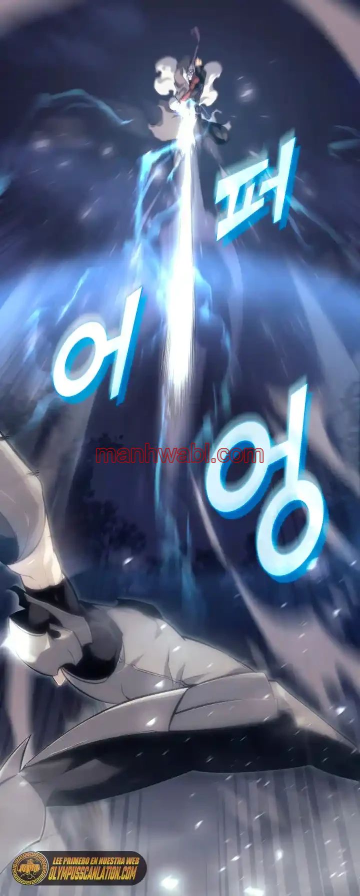 Regreso del ranker de clase SSS - Capítulo 30_3 manhwa