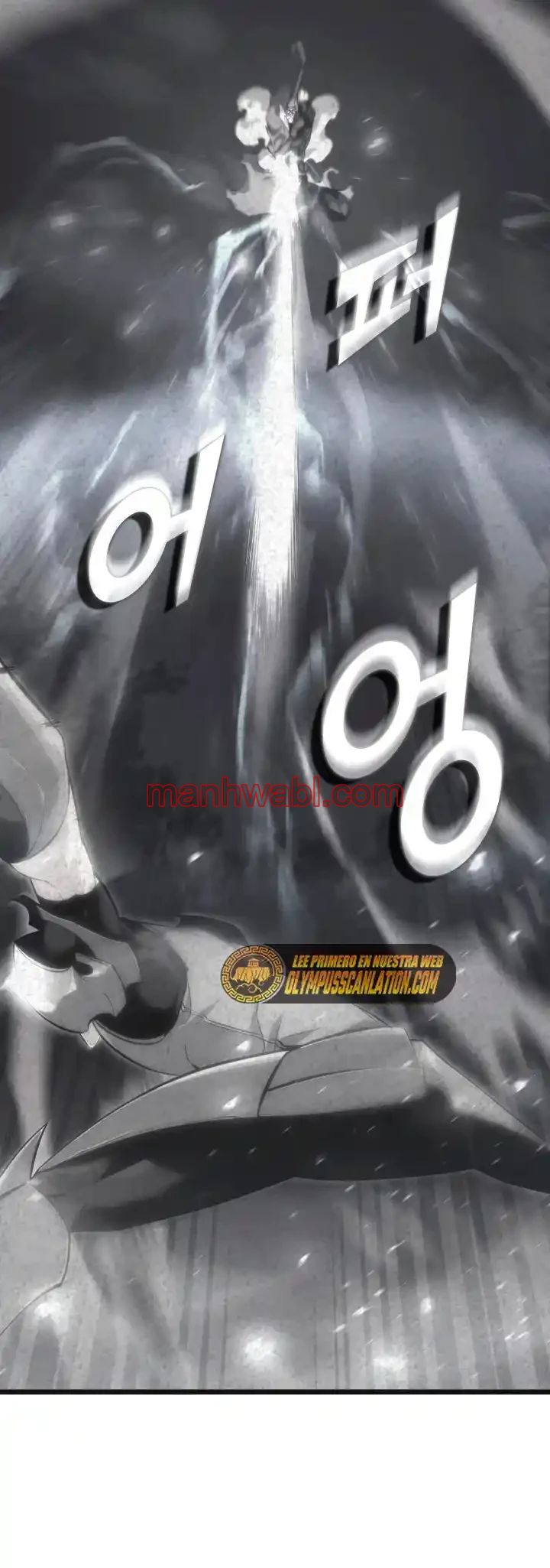 Regreso del ranker de clase SSS - Capítulo 31 manhwa