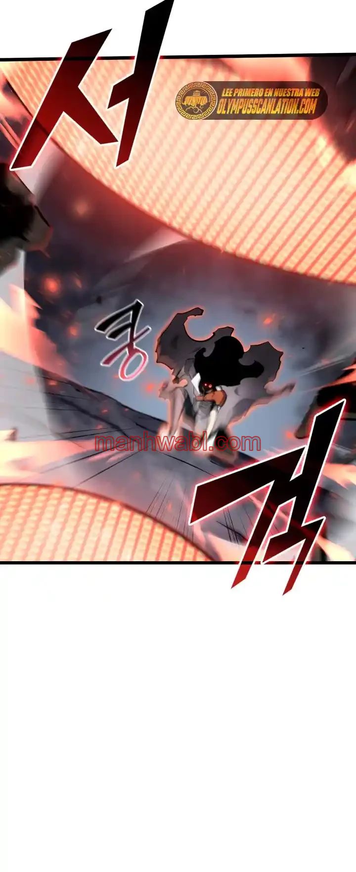 Regreso del ranker de clase SSS - Capítulo 31 manhwa