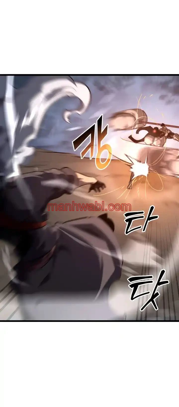 Regreso del ranker de clase SSS - Capítulo 31_2 manhwa