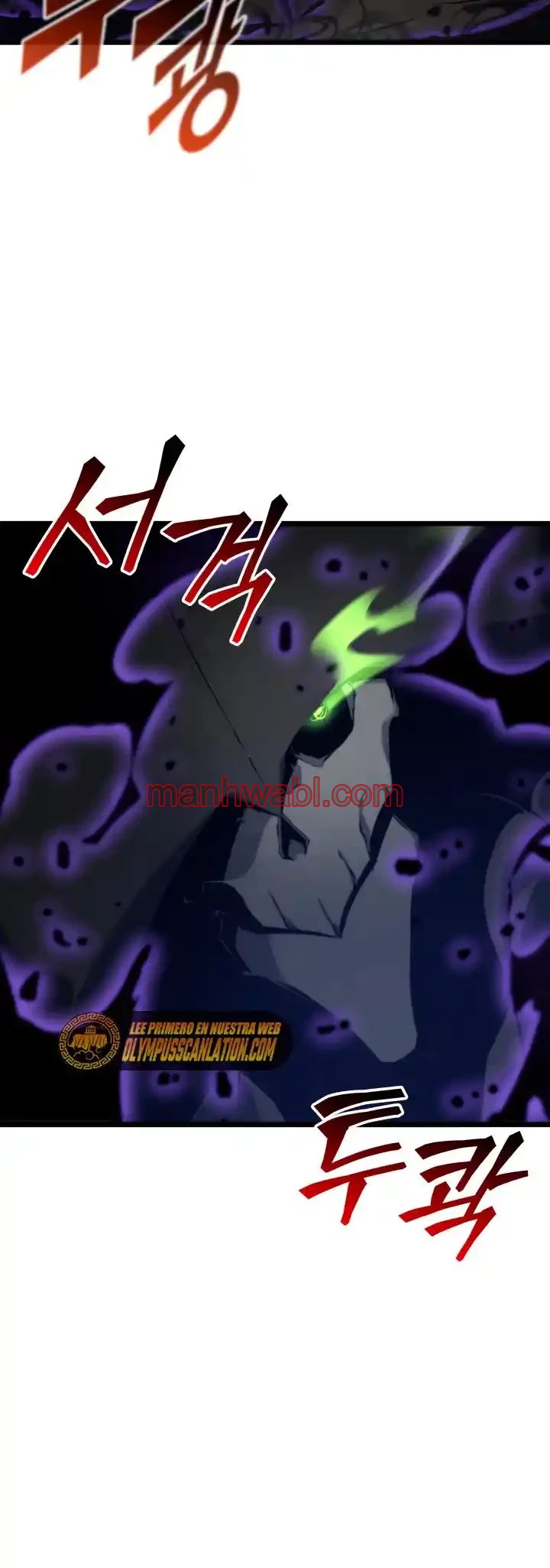 Regreso del ranker de clase SSS - Capítulo 31_2 manhwa