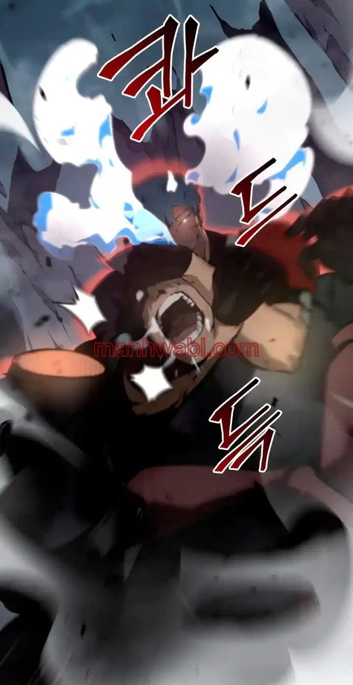 Regreso del ranker de clase SSS - Capítulo 31_2 manhwa