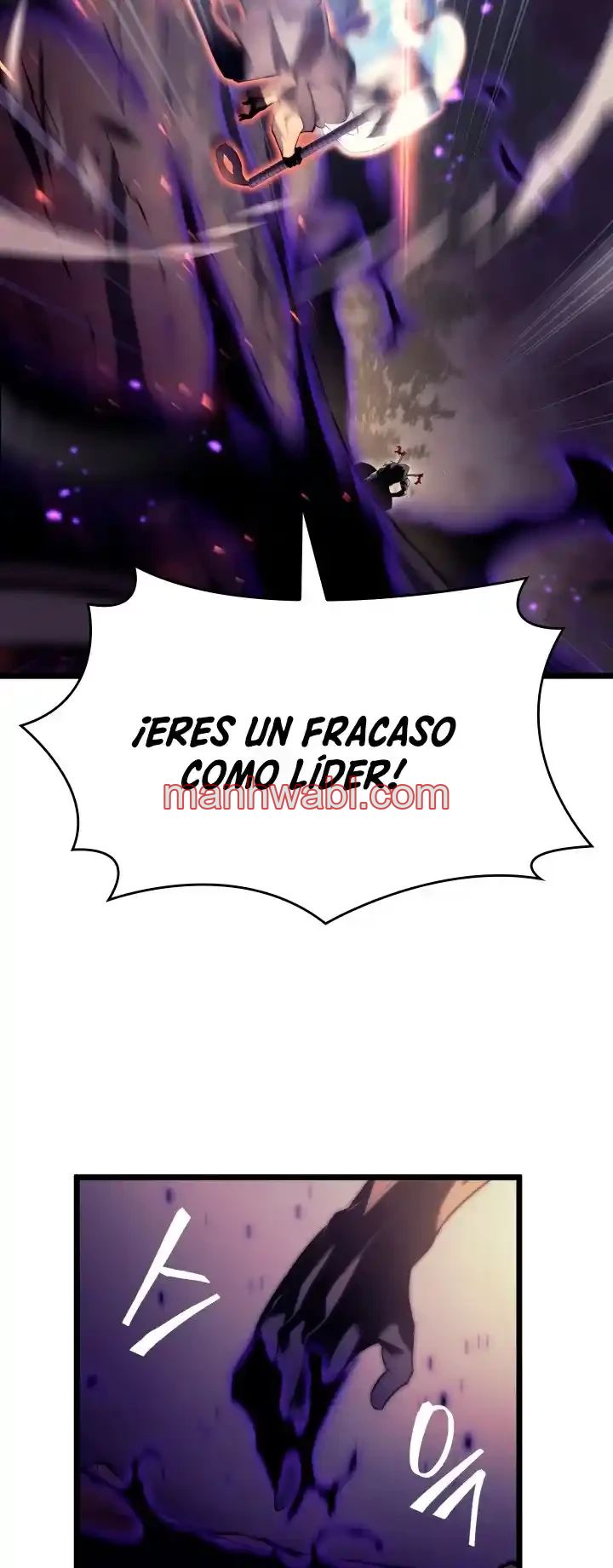Regreso del ranker de clase SSS - Capítulo 31_2 manhwa