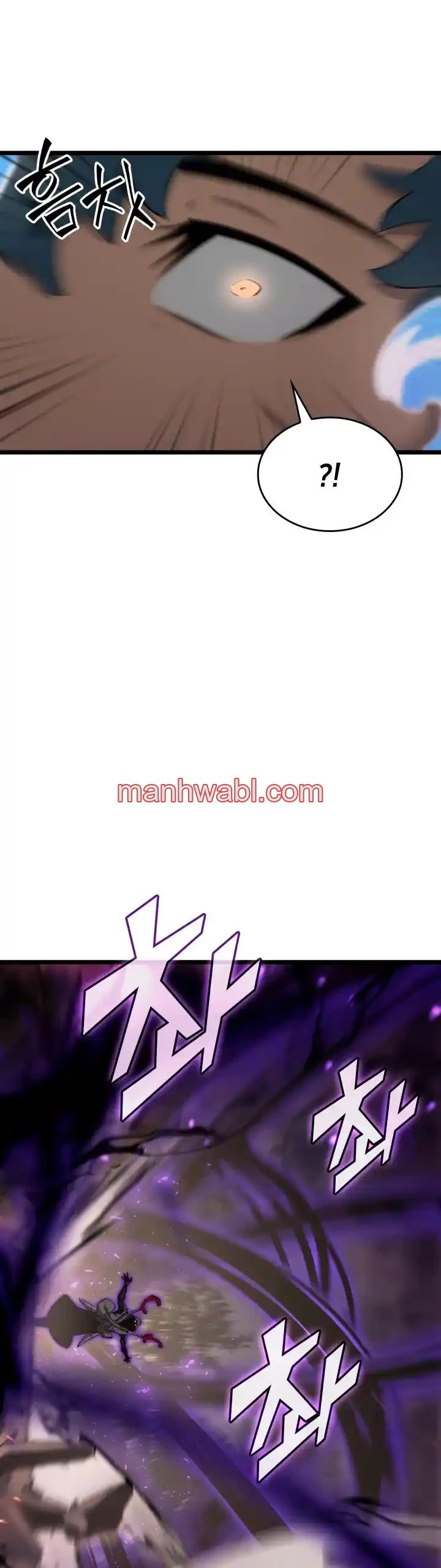 Regreso del ranker de clase SSS - Capítulo 31_2 manhwa