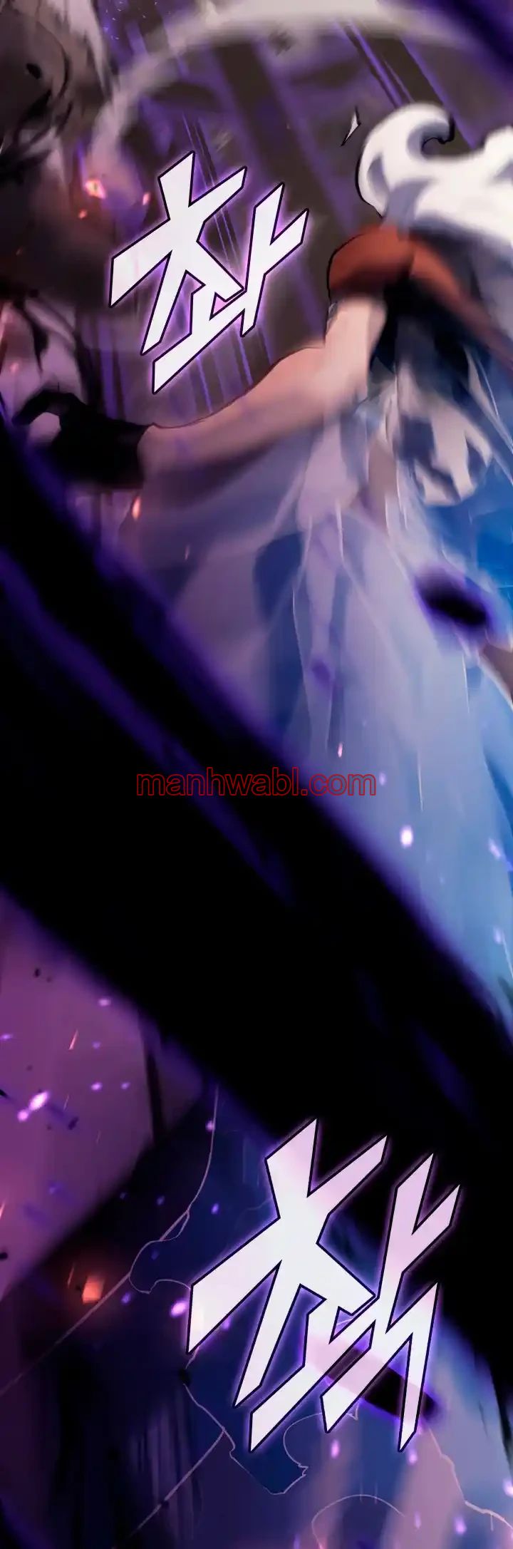 Regreso del ranker de clase SSS - Capítulo 31_2 manhwa