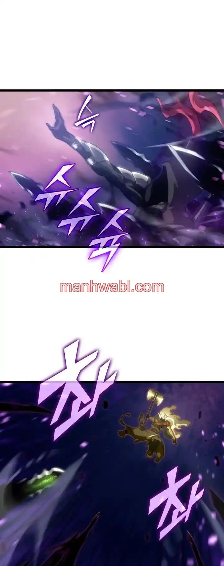 Regreso del ranker de clase SSS - Capítulo 31_3 manhwa