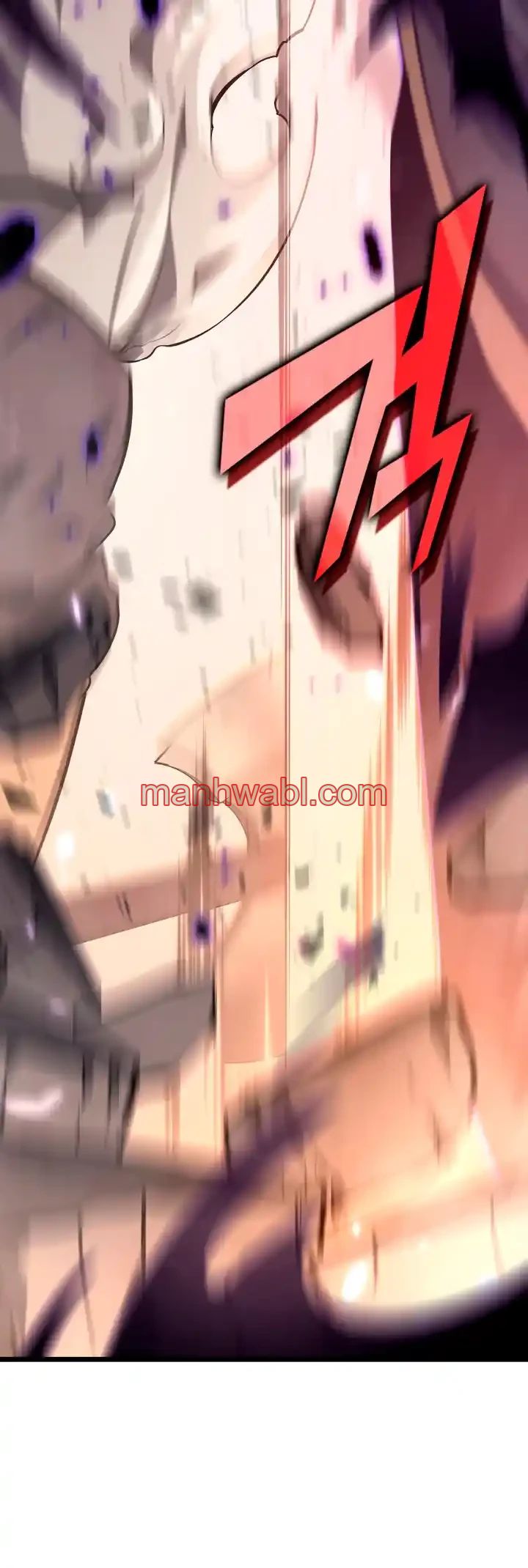 Regreso del ranker de clase SSS - Capítulo 31_3 manhwa