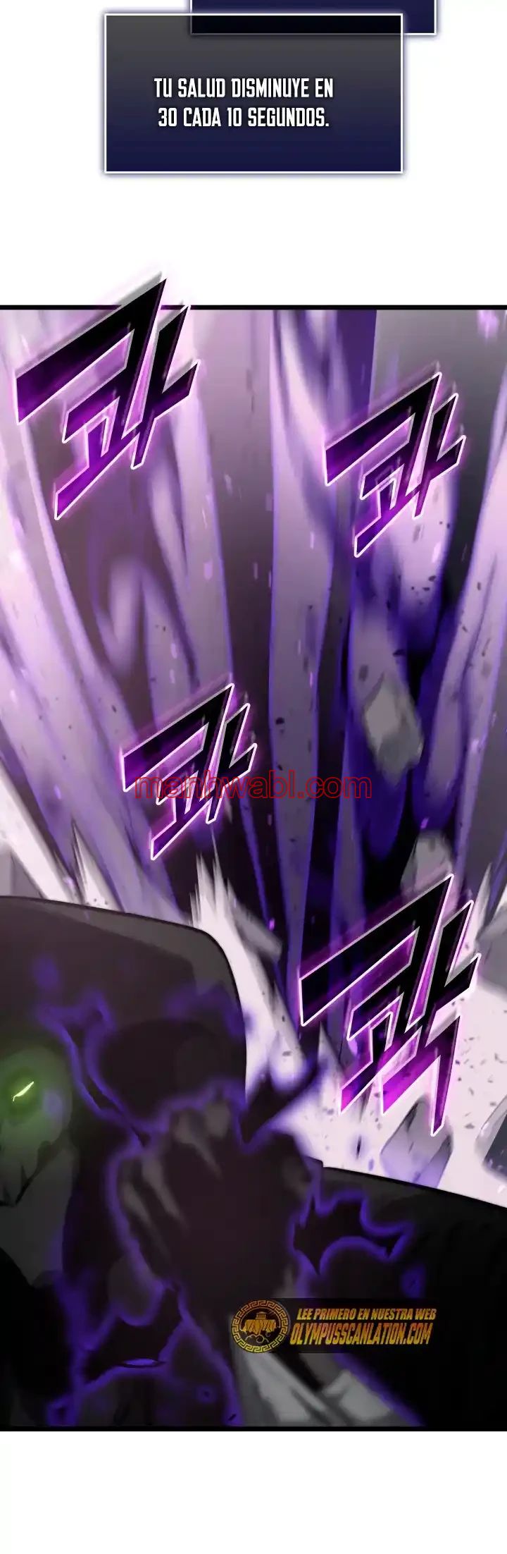 Regreso del ranker de clase SSS - Capítulo 31_3 manhwa