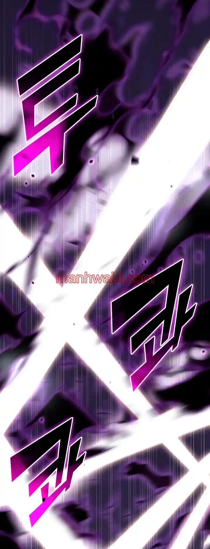 Regreso del ranker de clase SSS - Capítulo 31_3 manhwa