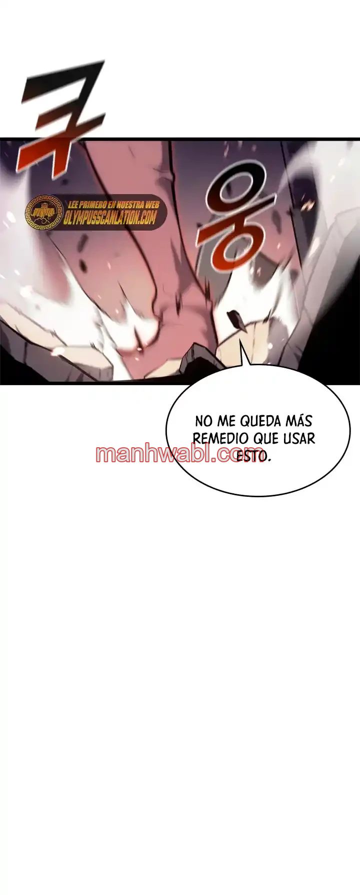 Regreso del ranker de clase SSS - Capítulo 32 manhwa