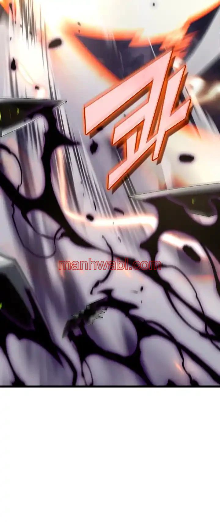 Regreso del ranker de clase SSS - Capítulo 32_2 manhwa