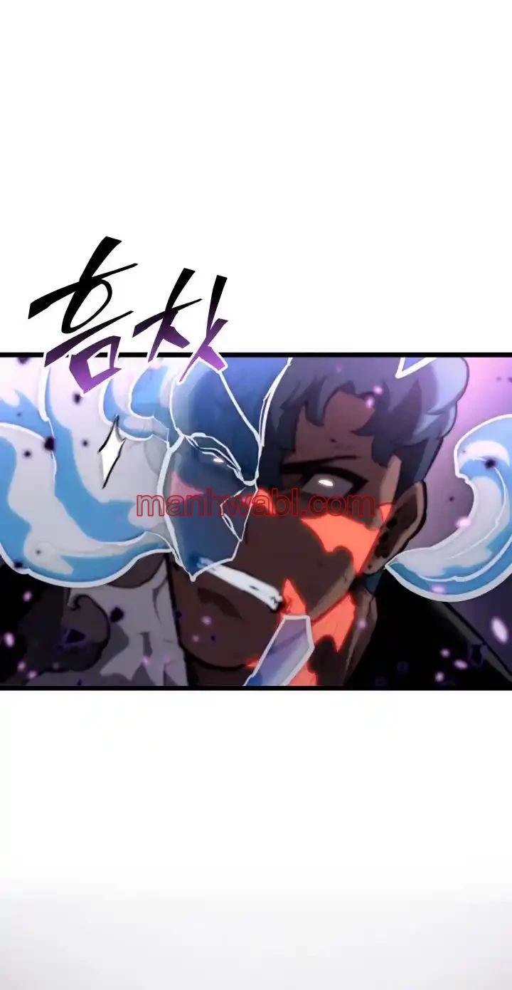 Regreso del ranker de clase SSS - Capítulo 32_2 manhwa