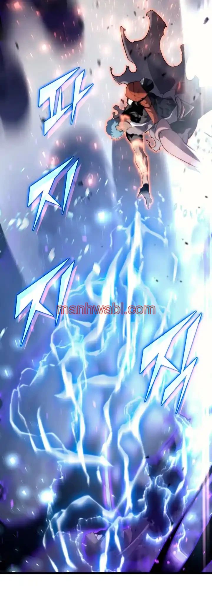 Regreso del ranker de clase SSS - Capítulo 32_3 manhwa