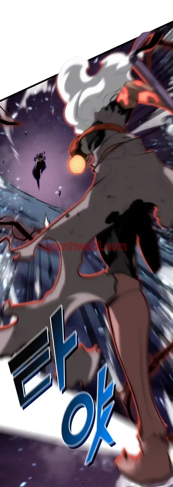 Regreso del ranker de clase SSS - Capítulo 32_3 manhwa