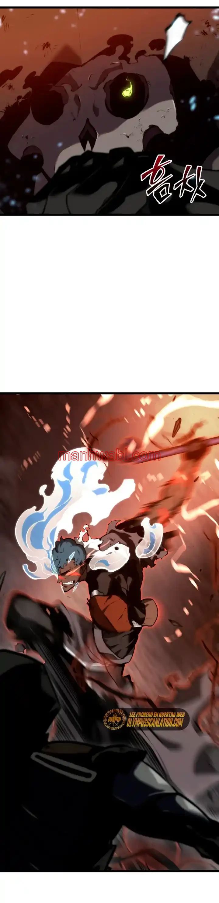 Regreso del ranker de clase SSS - Capítulo 32_3 manhwa