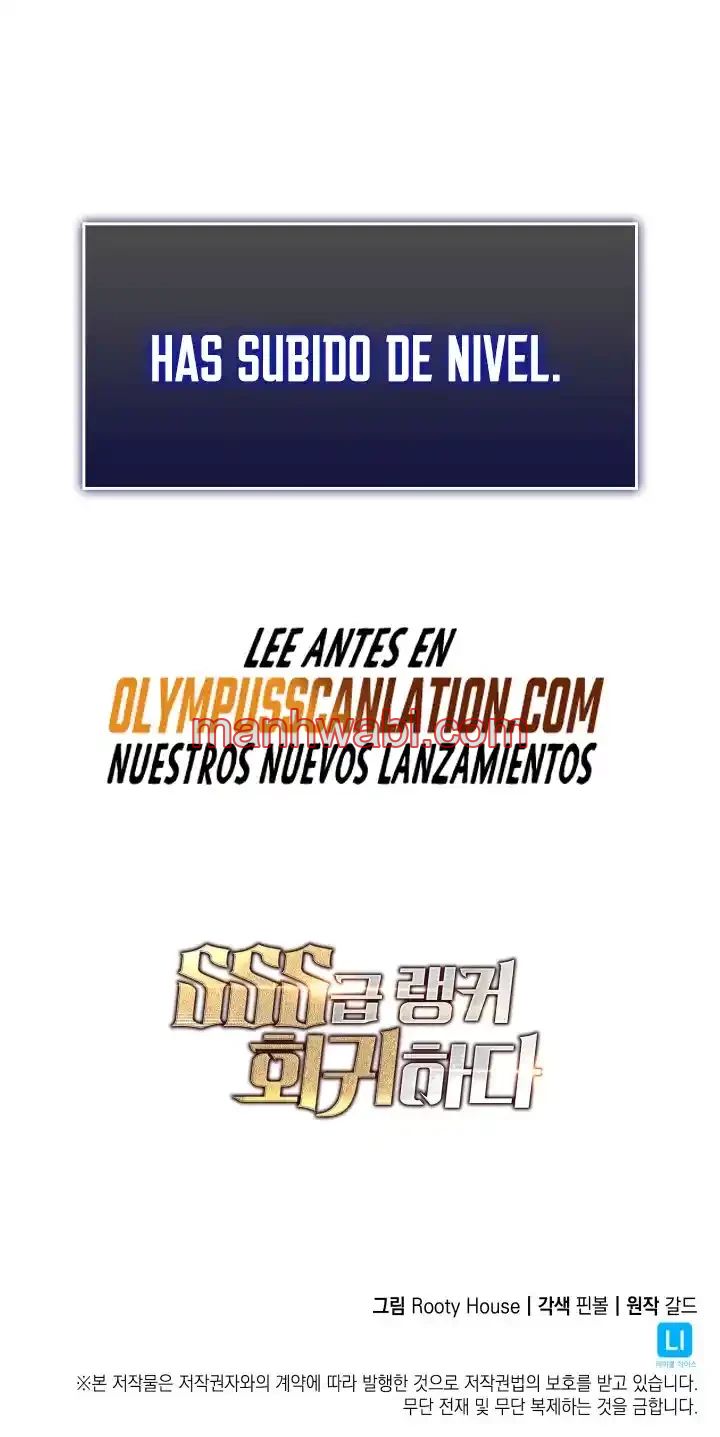 Regreso del ranker de clase SSS - Capítulo 32_3 manhwa