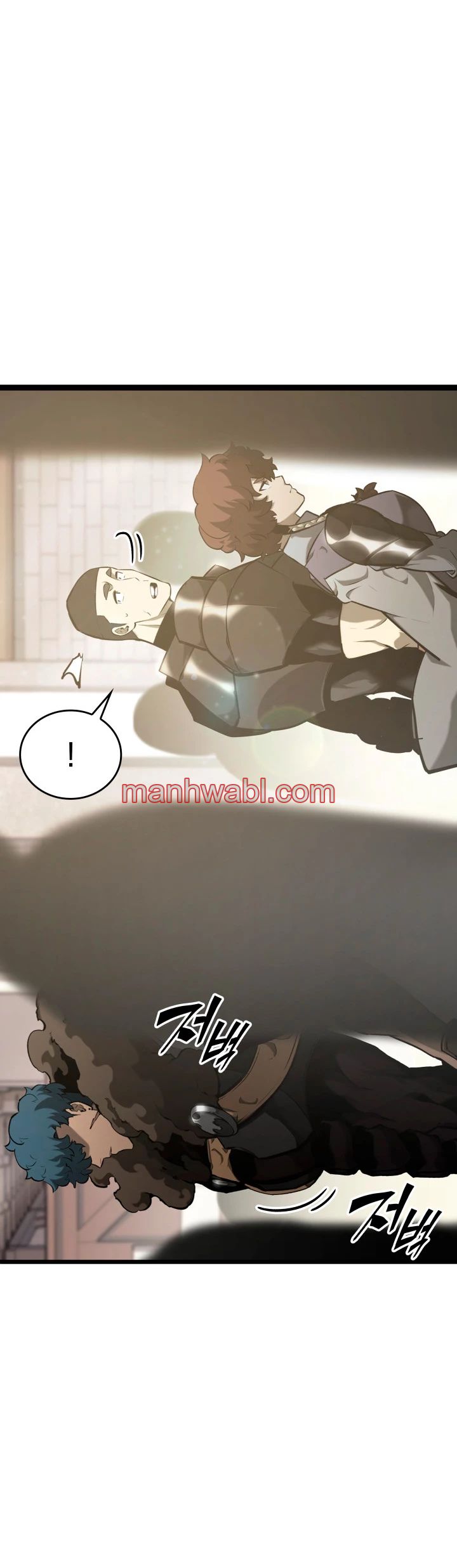 Regreso del ranker de clase SSS - Capítulo 35_2 manhwa