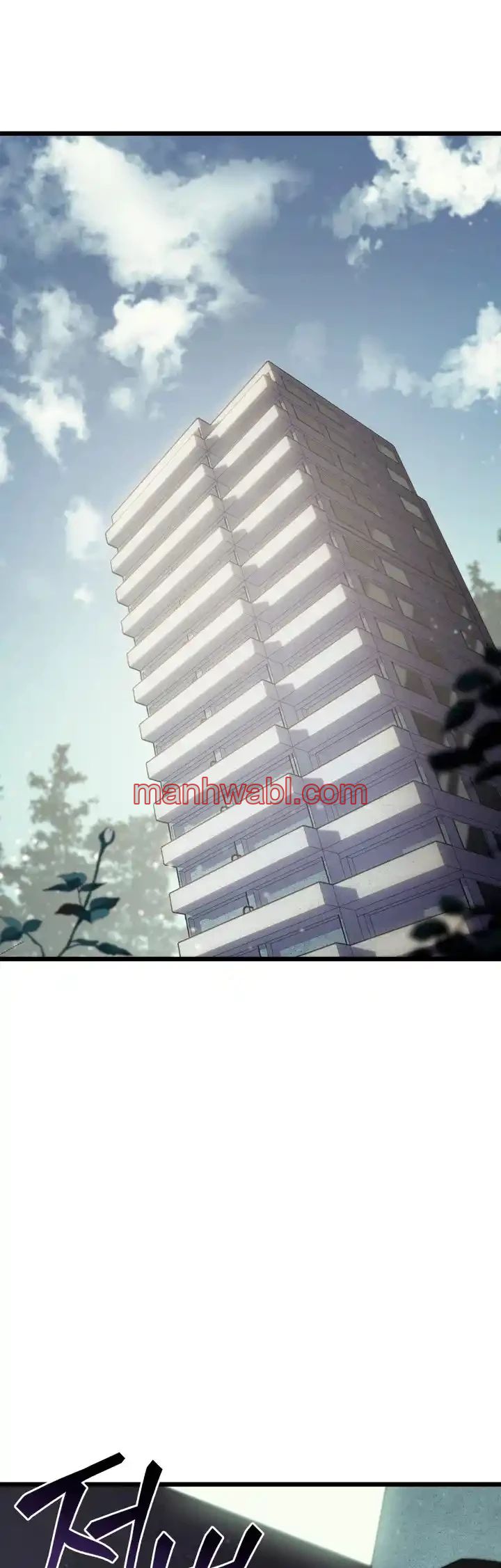 Regreso del ranker de clase SSS - Capítulo 36_2 manhwa